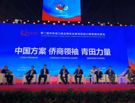 一竞技官网- 英超联盟讨论海外赛方案，新加坡或成举办地  